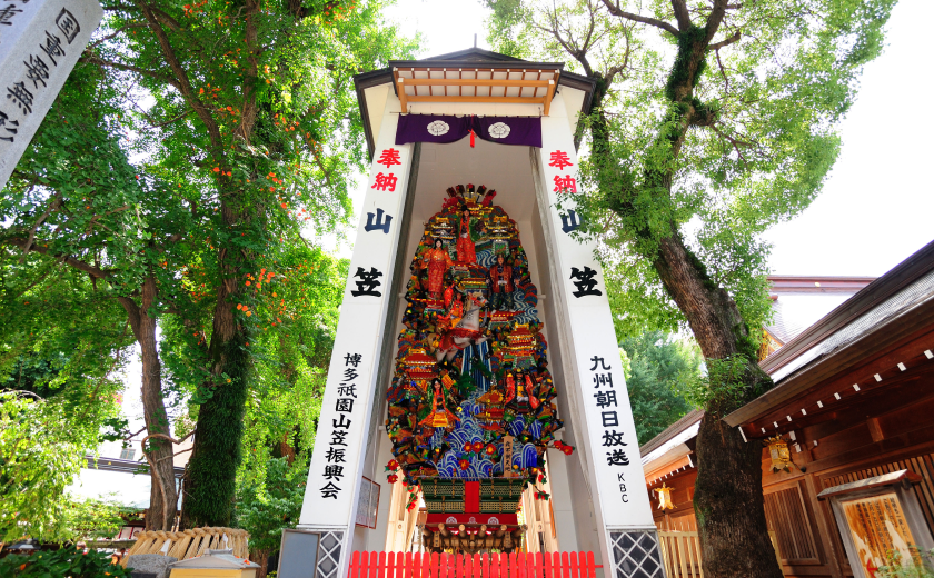 画像 : O4.Hakata Old Town